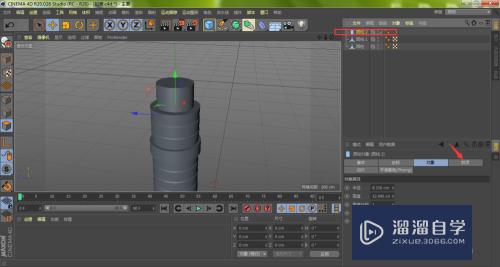 C4D怎么用封顶圆角制作橡皮擦(c4d圆角封顶在哪里)