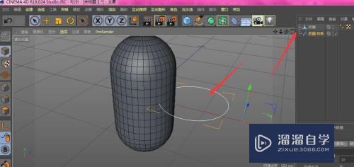 C4D怎么复制模型中的线条(c4d如何复制线条)