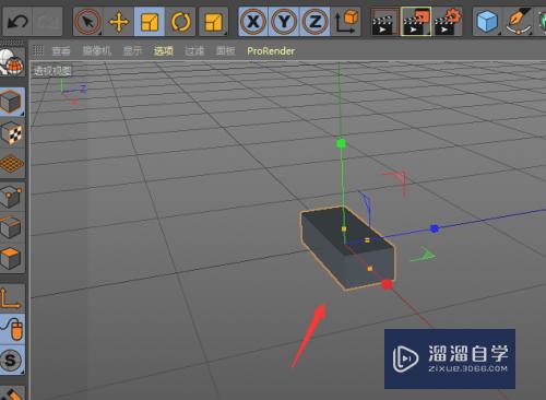 C4D制作路面跑道模型效果