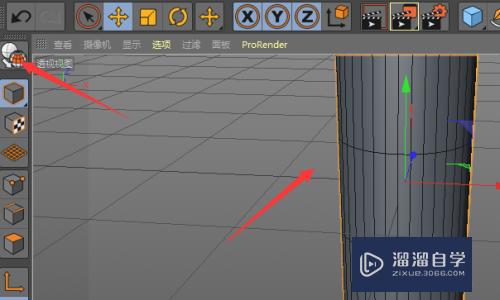 C4D如何制作圆柱外环模型？