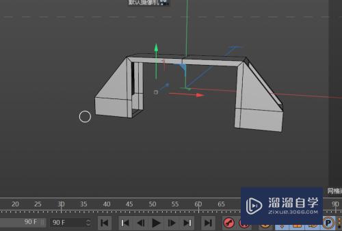 C4D建模--创建铝合金拉手模型