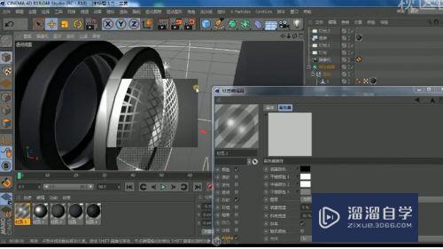 C4D如何制作耳机分解图(c4d怎么做耳机模型)