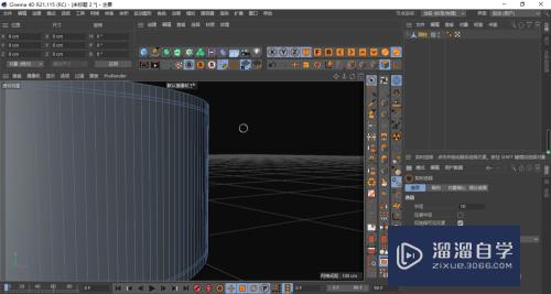 C4D瓶盖纹制作教程(c4d怎么做瓶盖的细纹)