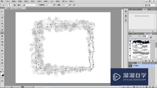 PS怎样制作花边图案(ps怎样制作花边图案效果)