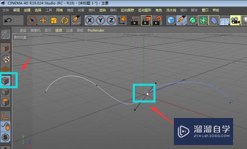 C4D怎样制作出彩带效果(c4d怎么做彩带)