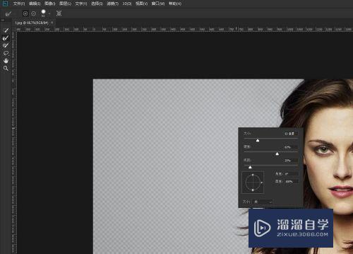 Photoshop2018选择并遮住的使用方法