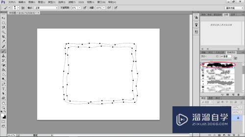 PS怎样制作花边图案(ps怎样制作花边图案效果)