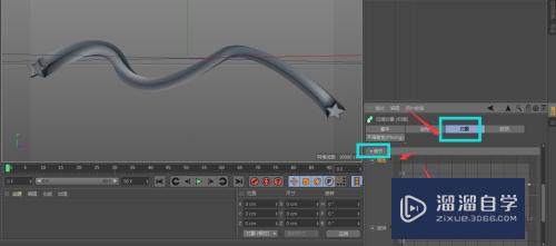 C4D怎样制作出彩带效果(c4d怎么做彩带)