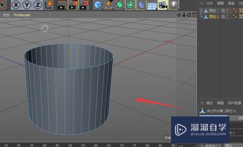 C4D如何制作圆柱外环模型？