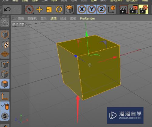 C4D中如何制作六拐角建筑模型？