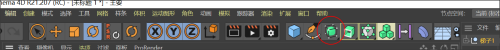 C4D如何制作人字梯(c4d怎么做人)