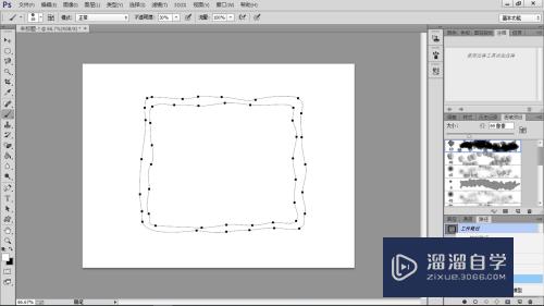 PS怎样制作花边图案(ps怎样制作花边图案效果)