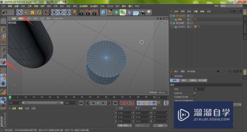 C4D如何绘制瓶盖(c4d瓶盖怎么做)