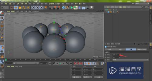 C4D怎么用阵列制作跳动小球3D动画(c4d怎么做跳动的小球)