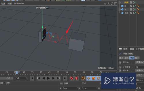 C4D怎么制作a模型拉倒b模型动画(c4d模型怎么做成动画)