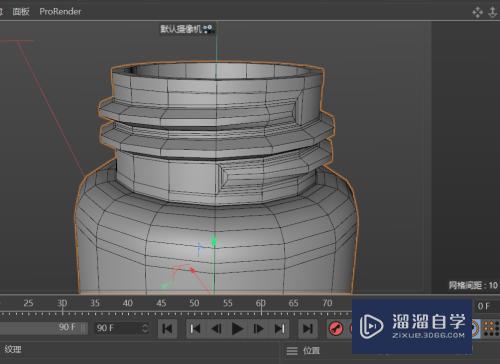 C4D如何创建小广口瓶模型(c4d怎么建瓶子)