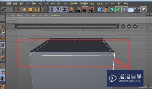 C4D-制作简单立体书柜模型