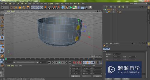 C4D挤压旋转工具怎么用(c4d挤压方向怎么改)