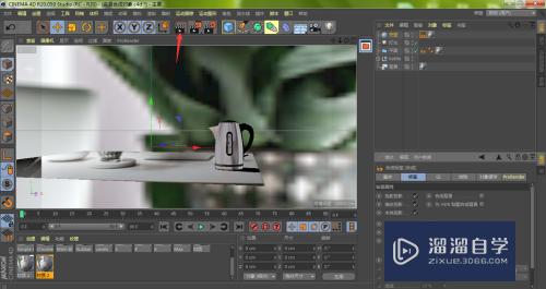 C4D对象模型太暗怎么办(c4d模型颜色显示不出来)