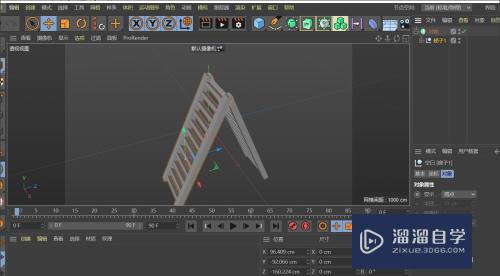 C4D如何制作人字梯(c4d怎么做人)
