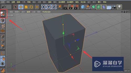 C4D怎么制作城堡围墙模型(c4d城堡围栏建模)