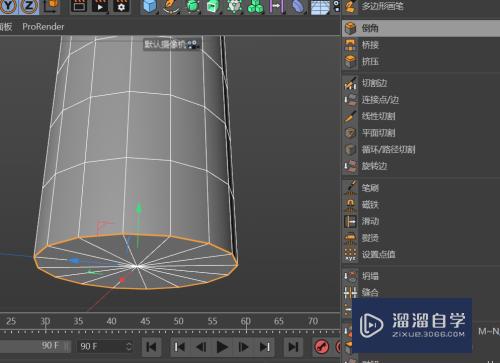 C4D如何创建小广口瓶模型(c4d怎么建瓶子)