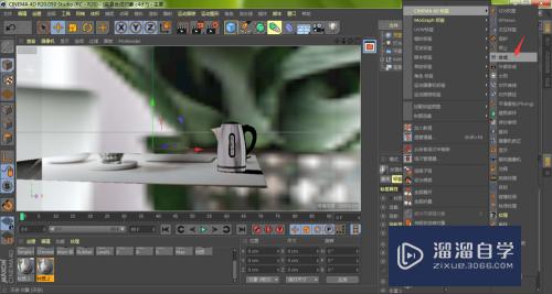C4D对象模型太暗怎么办(c4d模型颜色显示不出来)