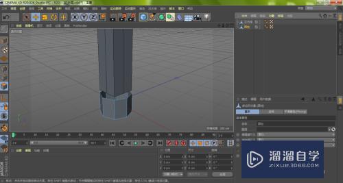 C4D制作3D护手霜（2）：巧用多边形功能删除面