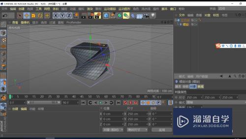 C4D怎么对模型施加螺旋形变(c4d怎么做一个螺旋形状)