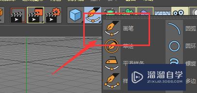 C4D怎样制作绸带效果(c4d绸带怎么做)