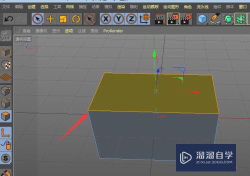 C4D怎么制作梯形模型(c4d如何做梯形)