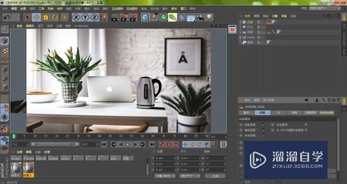 C4D对象模型太暗怎么办(c4d模型颜色显示不出来)