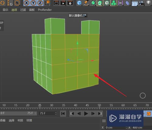 C4D快速给纸巾盒模型正面添加贴图的方法