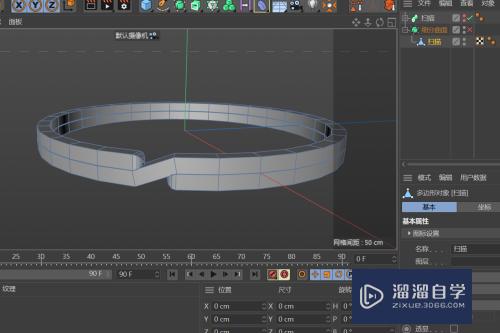 C4D怎么创建钥匙圆环模型(c4d怎么做钥匙扣)