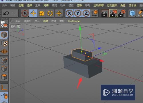 C4D制作路面跑道模型效果