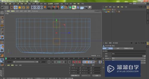 C4D挤压旋转工具怎么用(c4d挤压方向怎么改)