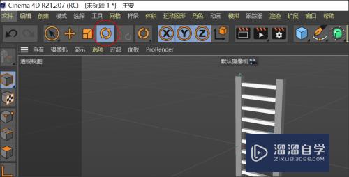 C4D如何制作人字梯(c4d怎么做人)