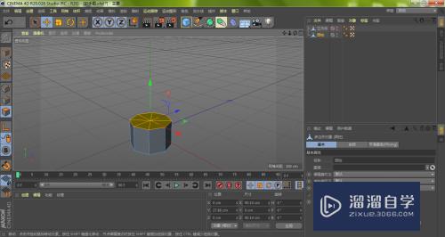 C4D制作3D护手霜（2）：巧用多边形功能删除面