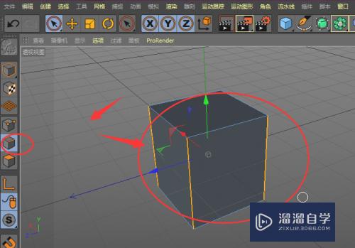 C4D怎么制作八菱柱模型(c4d八棱柱怎么做)