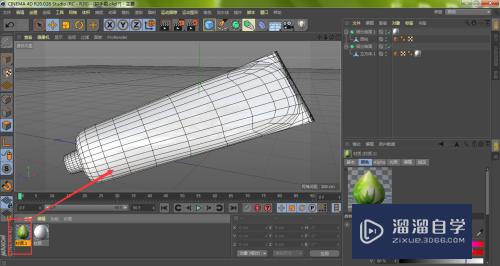C4D怎么用纹理添加瓶身图案(c4d如何添加纹理)