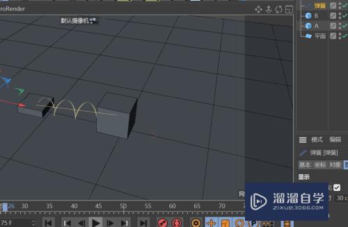 C4D怎么制作a模型拉倒b模型动画(c4d模型怎么做成动画)