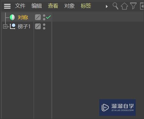C4D如何制作人字梯(c4d怎么做人)