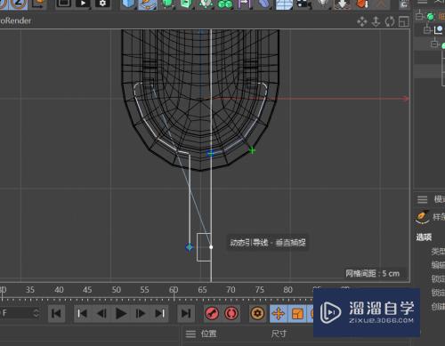 C4D如何创建方形强力粘钩挂钩(c4d怎么做钩子)