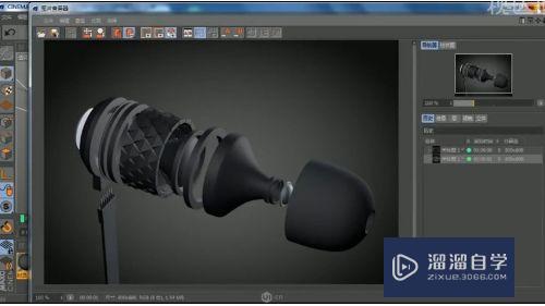 C4D如何制作耳机分解图(c4d怎么做耳机模型)
