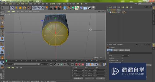 C4D怎么用内挤压工具绘制瓶嘴(c4d内部挤压工具怎么用)