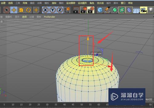 C4D模型顶点的圆角怎么变扁平