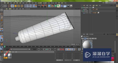 C4D怎么用纹理添加瓶身图案(c4d如何添加纹理)