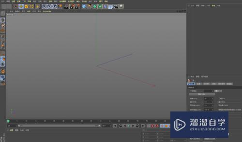 C4D 如何建立警示牌模型？