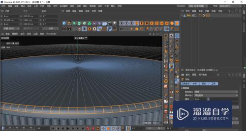 C4D瓶盖纹制作教程(c4d怎么做瓶盖的细纹)