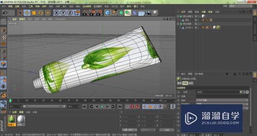 C4D怎么用纹理添加瓶身图案(c4d如何添加纹理)